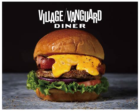 village vanguard diner